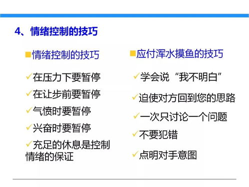 一文初识供应链管理与恒捷供应链服务